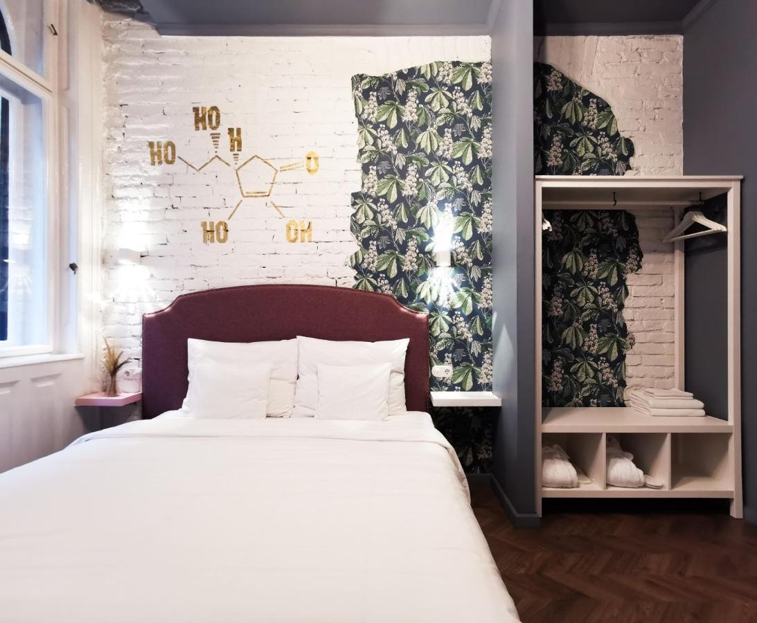 Metropolis Budapest Boutique Hotel Zewnętrze zdjęcie