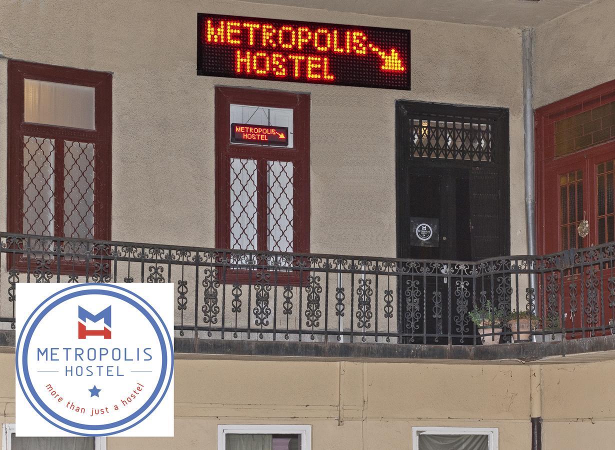 Metropolis Budapest Boutique Hotel Zewnętrze zdjęcie
