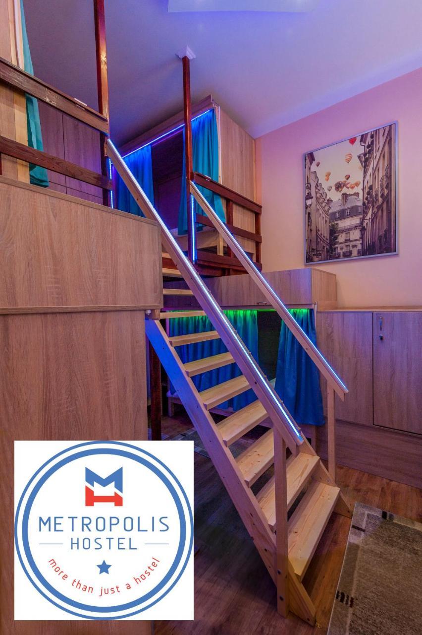 Metropolis Budapest Boutique Hotel Zewnętrze zdjęcie